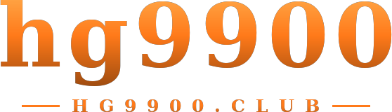 hg9900 logo